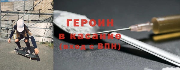 кокаин перу Верея