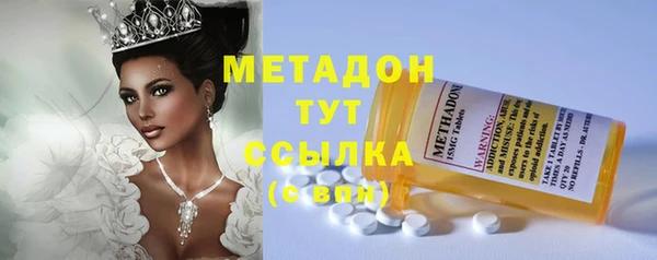 COCAINE Верхнеуральск